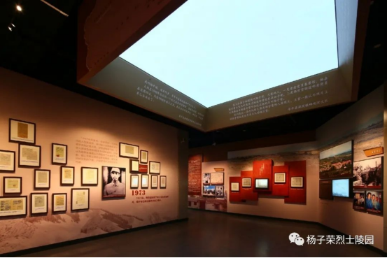 陵園簡(jiǎn)介處內(nèi)容721.png